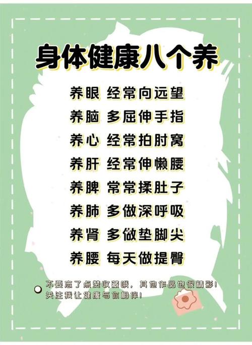 养生指南服务中心总部_养生指南服务平台_武汉养生指南