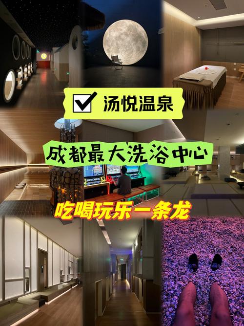 武汉桑拿房_武汉桑拿怎么样_武汉桑拿多少钱