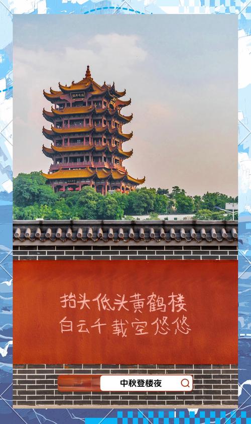 武汉玩乐体验_武汉休闲体验_武汉刺激的游乐项目