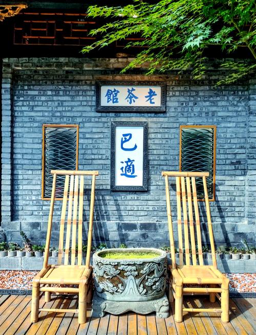 成都养生推荐_成都养生的地方_成都的养生馆