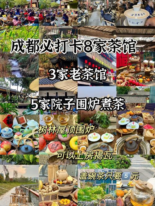 武汉养生网站论坛_武汉养生吧_武汉养生体验