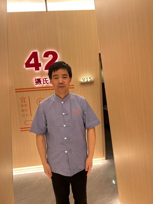 武汉养生推荐_武汉哪里的养生好玩_武汉养生sz