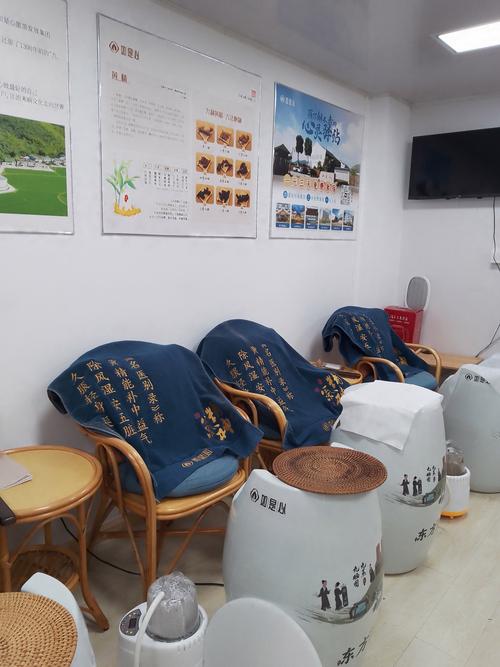 武汉养生体验_武汉养生吧_武汉养生工作室