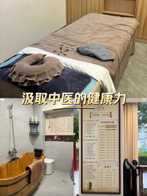 成都养生怎么样_成都养生吧_成都的养生都是正规的吗