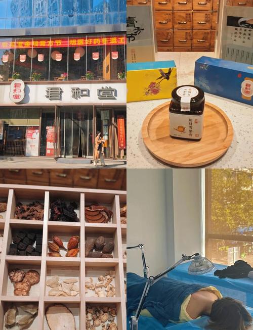 颠覆认知!武汉元和堂中医理疗体验:如何选择靠谱养生服务重塑生活?