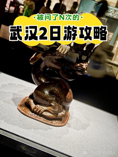 武汉玩乐指南_武汉白沙洲儿童玩乐中心_武汉玩乐