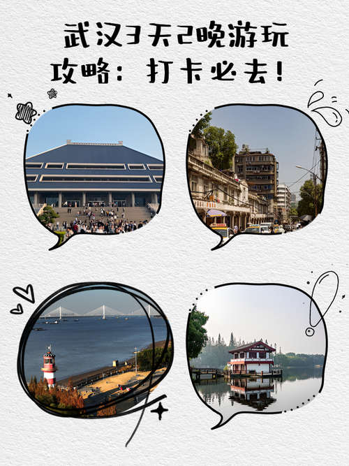 武汉白沙洲儿童玩乐中心_武汉玩乐_武汉玩乐指南