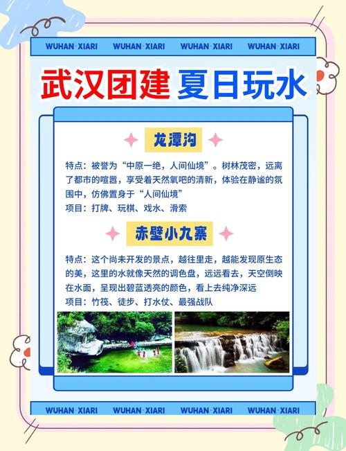 武汉会所排名_武汉哪家会所服务好_武汉会所哪里好