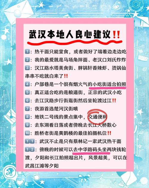 武汉养生体验_武汉养生馆_武汉养生工作室