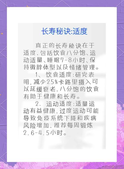 武汉养生馆_武汉养生工作室_武汉养生体验