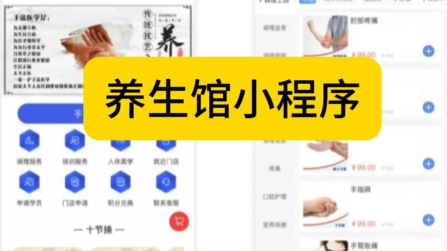 在武汉拼搏多年的程序员分享养生经历,你对武汉养生环境怎么看?