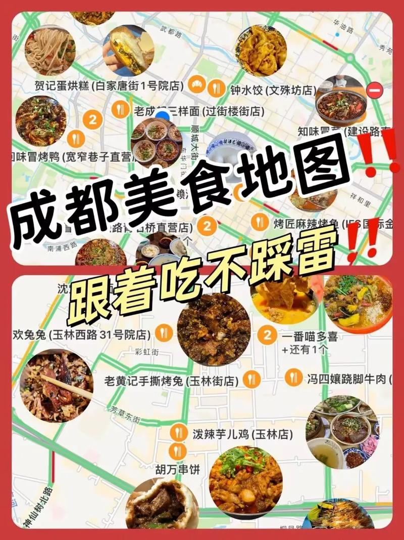 成都养生效果好不好_成都养生效果好不好_成都养生效果好不好