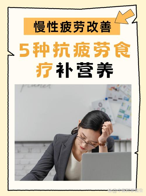 小陈武汉养生记:从疲惫到新生,实用调理建议大公开