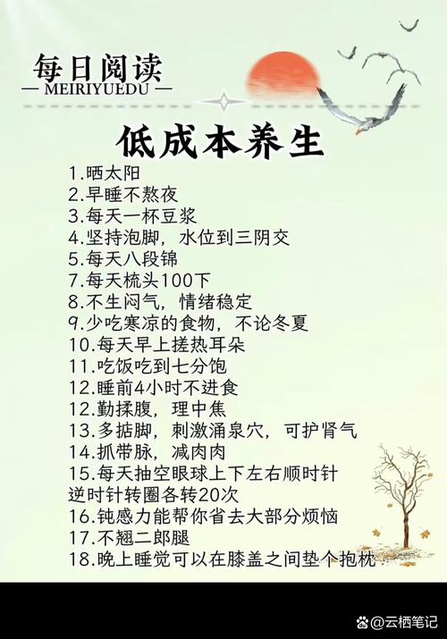 武汉性价比最高的养生_武汉养生推荐_武汉养生餐厅