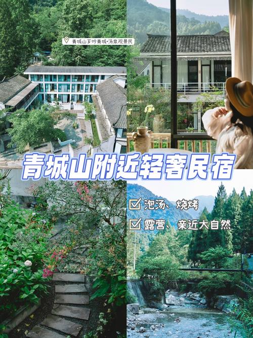 成都养生吧_成都的养生馆_成都养生哪里好