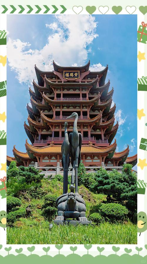 武汉魅力无限，东湖漫步赏景惬意，黄鹤楼领略历史韵味