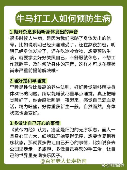 武汉的养生馆里有什么服务项目_武汉养生吧_武汉养生体验