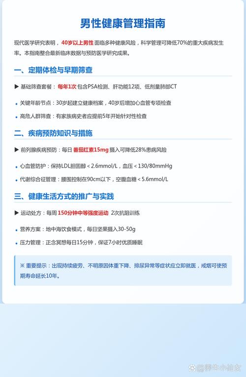 武汉养生体验_武汉的养生馆里有什么服务项目_武汉养生吧