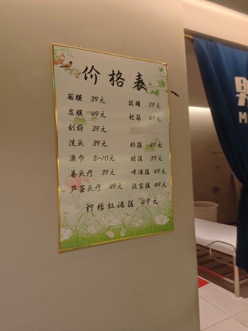 武汉养生馆_武汉养生什么价格_武汉高端养生