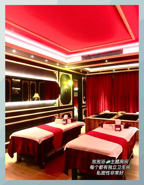 成都男士spa会所_成都情趣酒店情人spa会所_成都spa哪里好