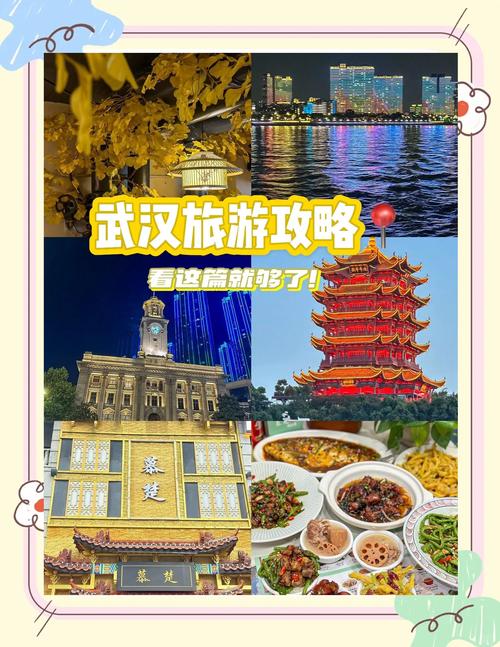 武汉室内游乐_武汉玩乐体验_武汉休闲体验