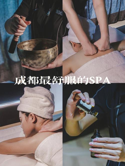成都好耍的spa店_成都哪里有服务好的spa_成都哪个spa服务好