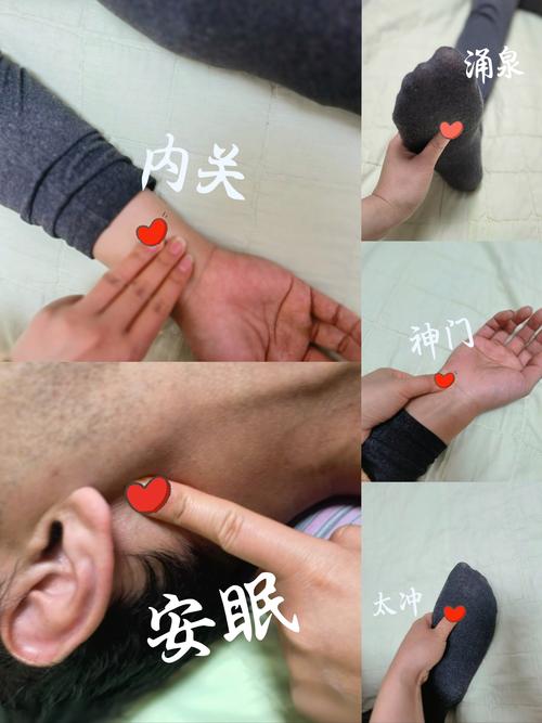 成都按摩好去处_成都好的按摩_成都按摩效果好不好