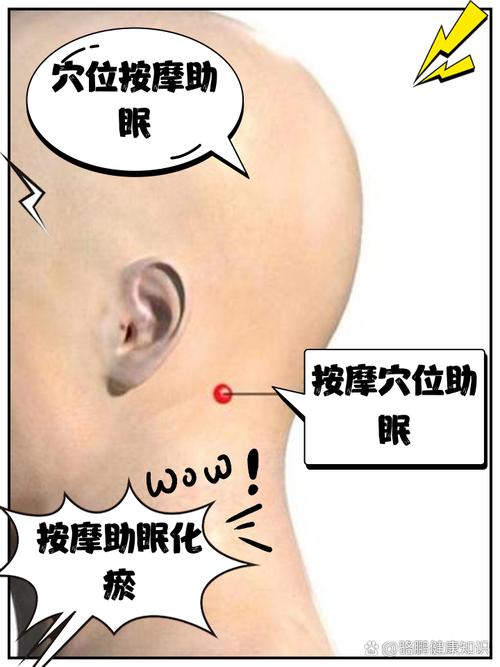 成都按摩好去处_成都按摩效果好不好_成都好的按摩