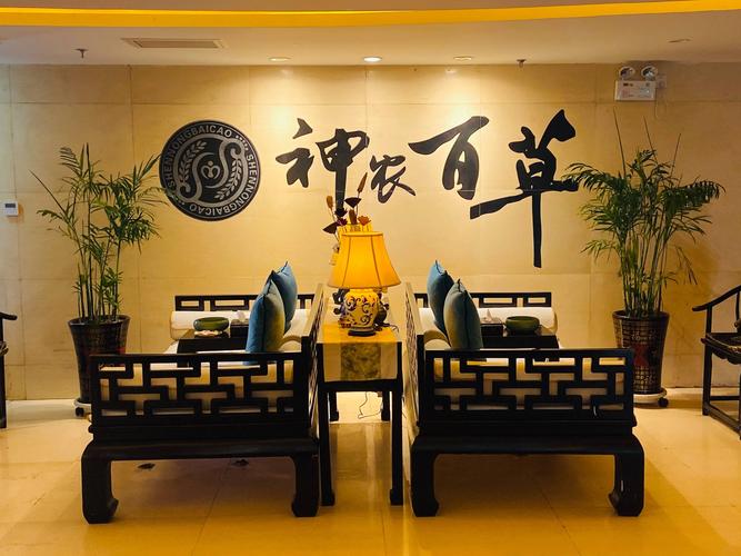 武汉哪里有服务好的养生_武汉养生馆_武汉哪里养生服务好