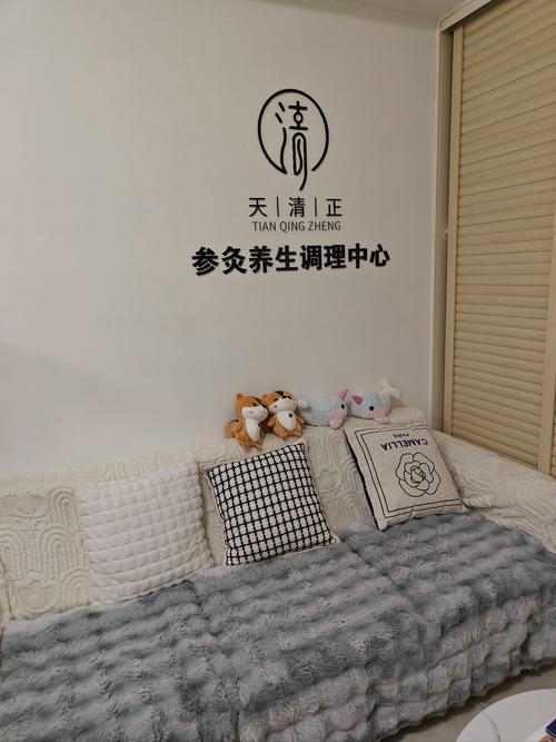 武汉养生馆体验:从失望到惊喜,如何避开服务陷阱、找到优质调理?