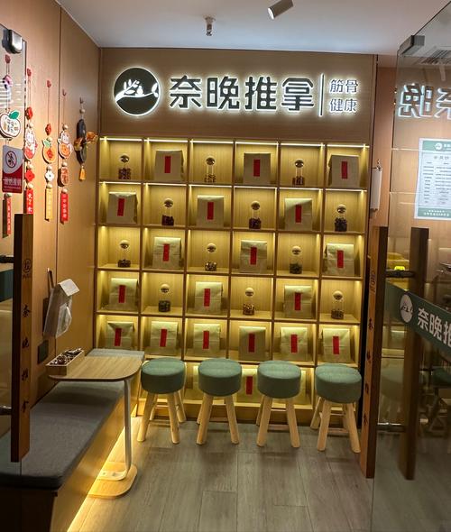 成都的养生都是正规的吗_成都养生馆收费价格表_成都养生体验