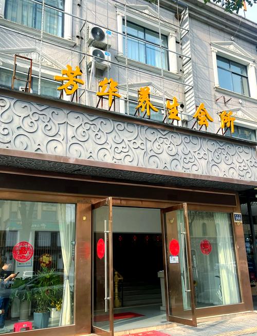 成都按摩推荐_成都按摩去哪多_成都按摩推荐地方