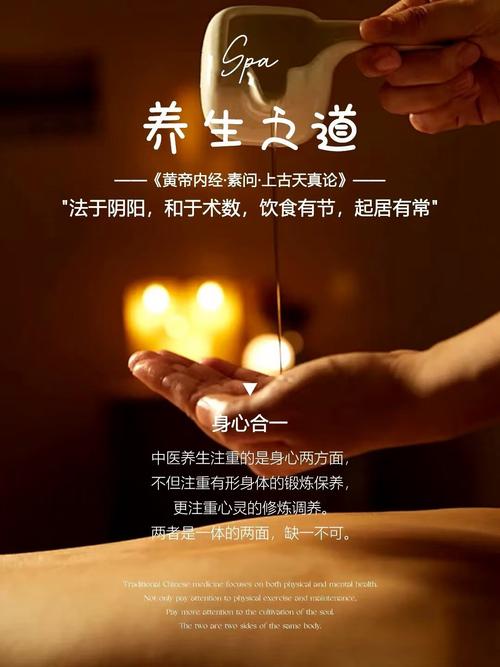 探秘武汉养生之道：气候饮食特色及对健康生活方式的塑造？