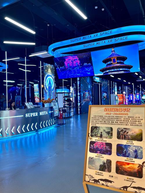 武汉玩乐什么价格_武汉玩乐网_武汉玩耍