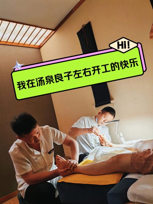 武汉桑拿十大排名榜_武汉桑拿哪里好_武汉市最好的桑拿会所