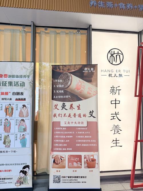 武汉性价比最高的养生_武汉养生什么意思_武汉养生哪里好