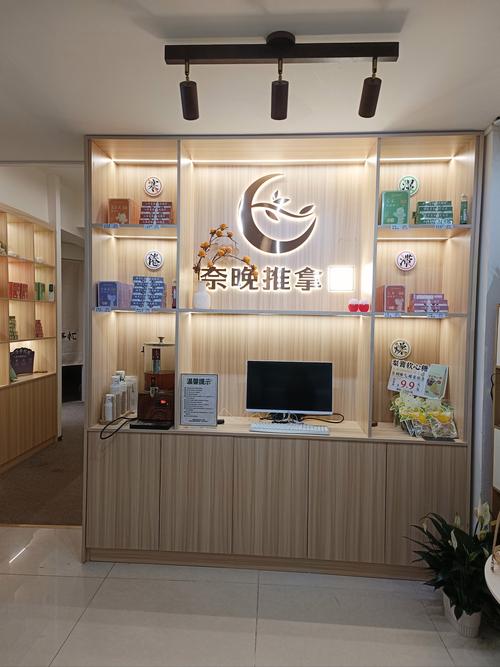 武汉养生馆别瞎选！光谷产品经理亲测，教你避坑找对放松地儿