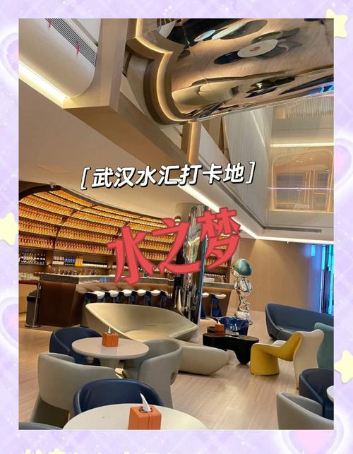 武汉哪家会所服务好_武汉会所哪里好_武汉会所排名