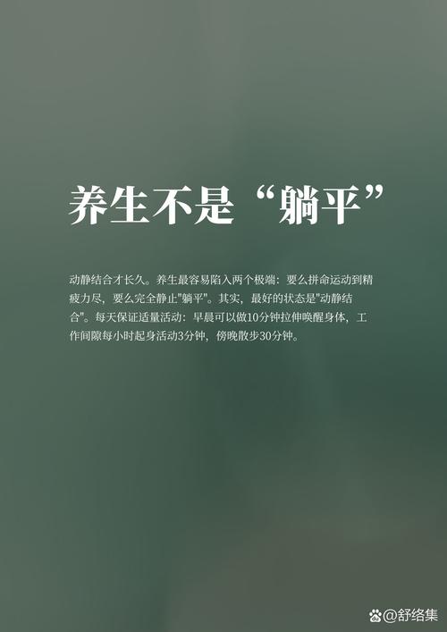 武汉光谷老张身心俱疲，急需放松，究竟何处能解乏？