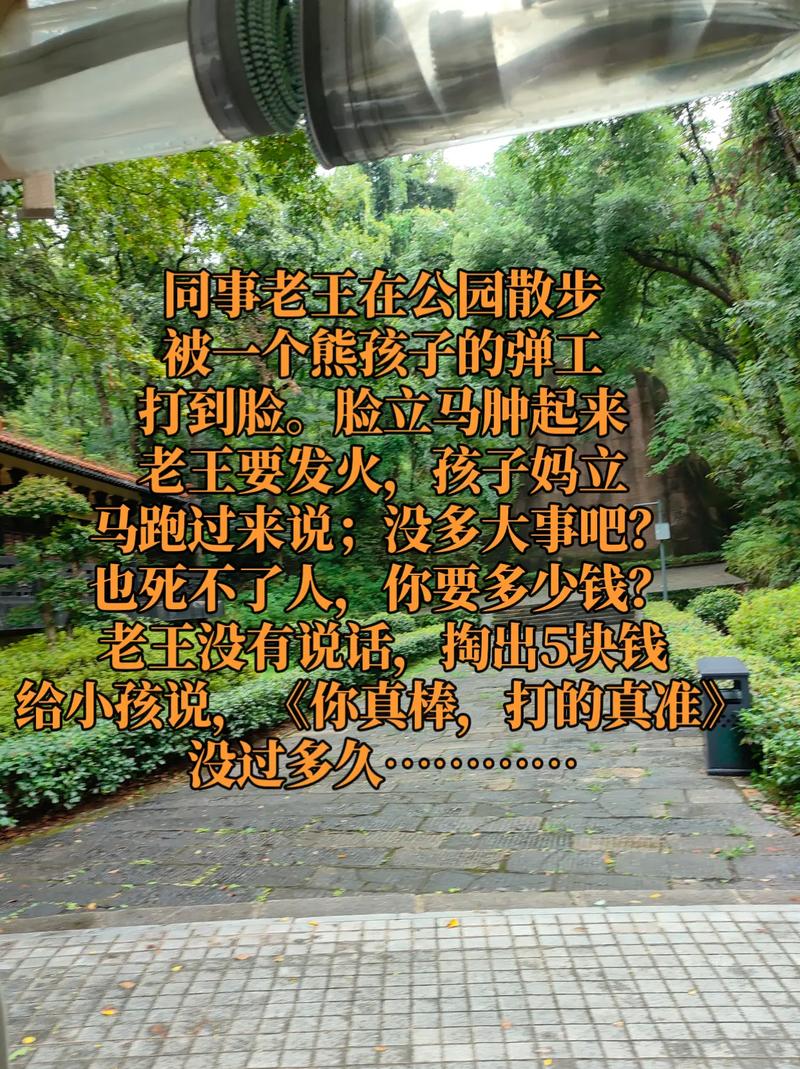 武汉休闲游_武汉市内休闲好去处_武汉休闲哪里好