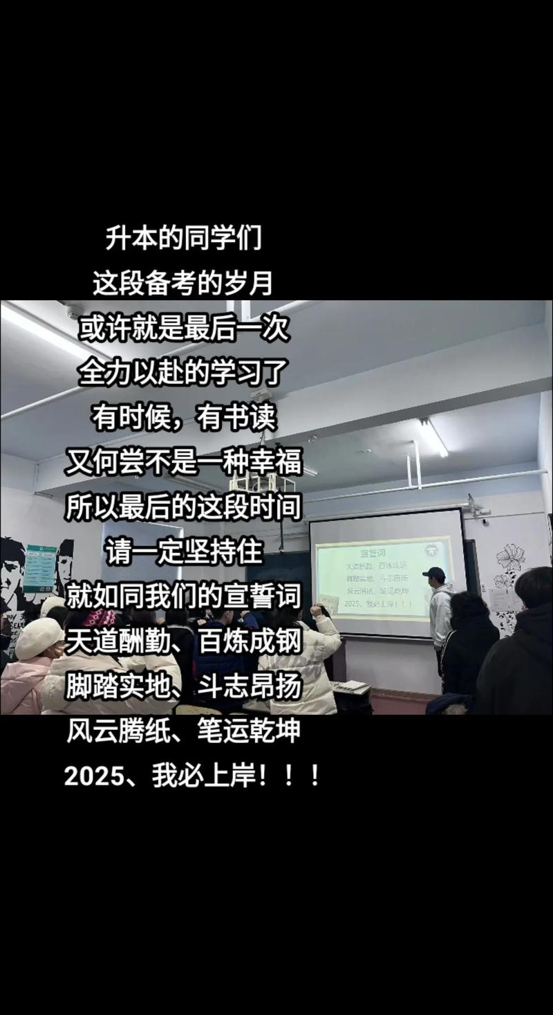 听大学同学老张讲的事，在武汉拼搏的你或许能从中获启发