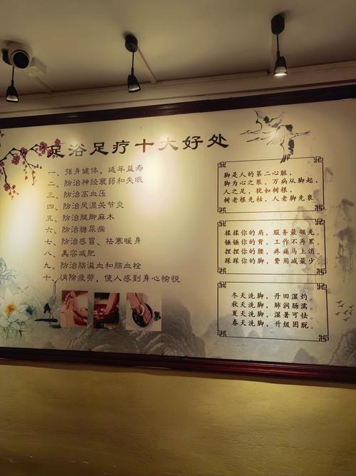 武汉高档桑拿_武汉桑拿效果好不好_2021年武汉桑拿