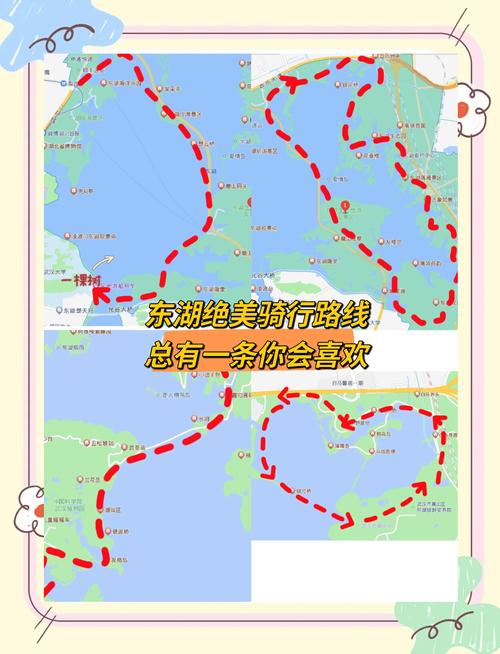 武汉休闲景点_武汉休闲哪里好_武汉休闲sz