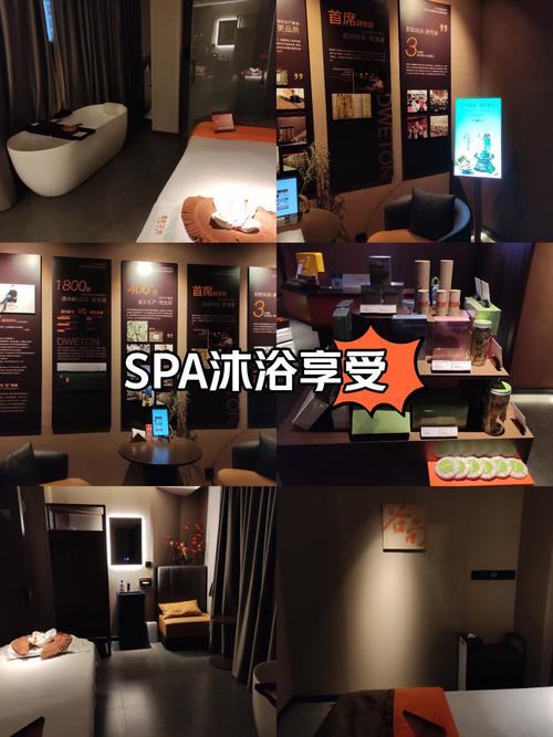 成都spa指南_成都spa馆排名_成都spa价格是多少