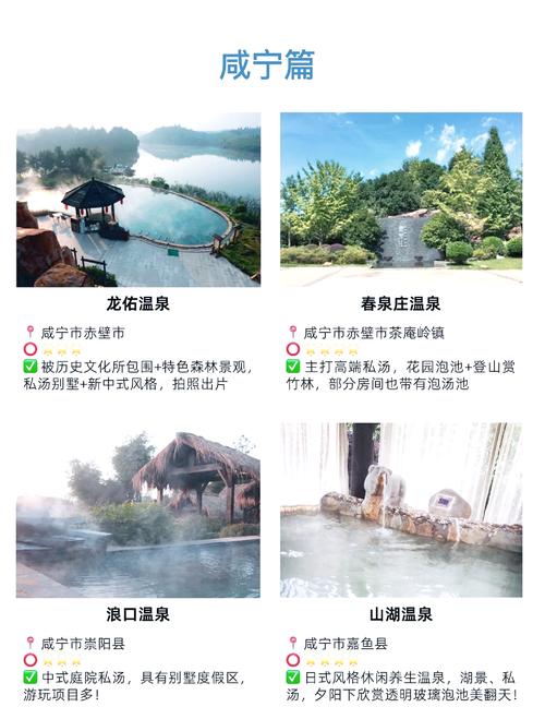 武汉养生sz_武汉哪里养生服务好_武汉哪里有服务好的养生