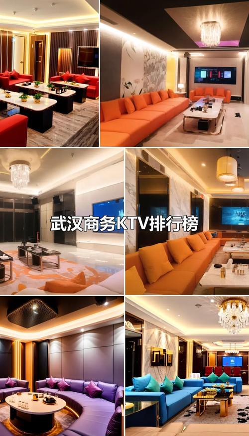 武汉的会所哪个好玩_武汉会所推荐_武汉会所推荐2020