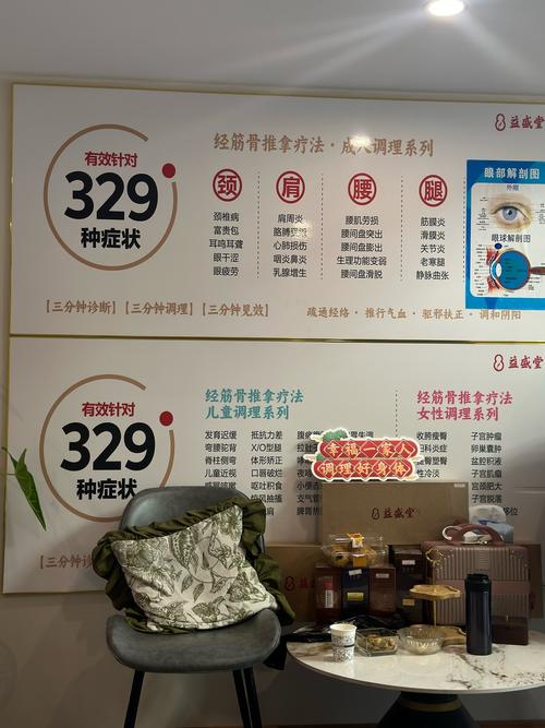 武汉养生怎么选？互联网人老周的亲测靠谱去处，帮你告别选择困难