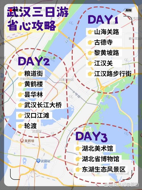 武汉的会所什么价格_武汉会所指南_武汉会所sn