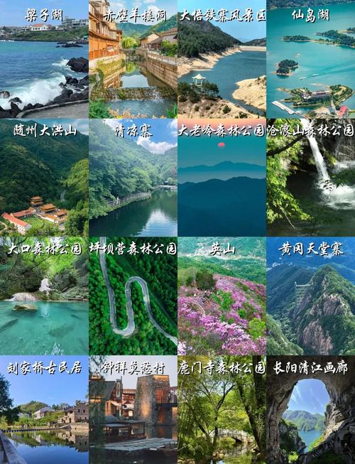 武汉周末放松去哪？过来人告诉你这些宝藏地，休闲不花钱也好玩