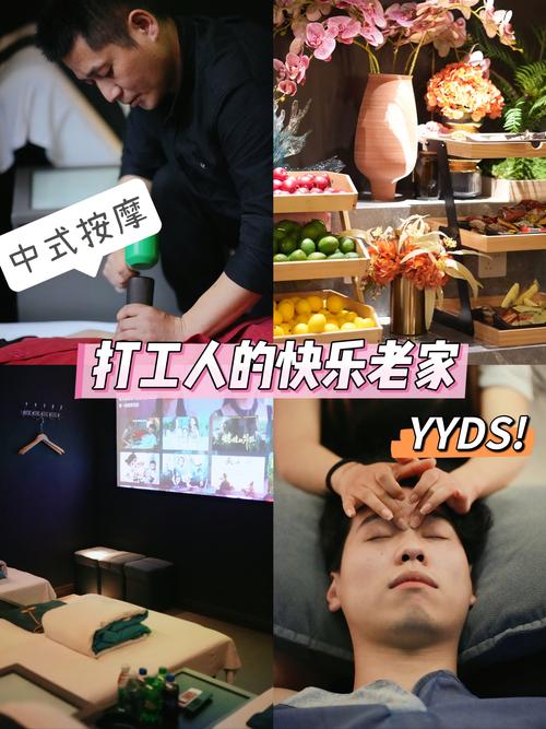 武汉室内游乐_武汉休闲游_武汉玩乐体验